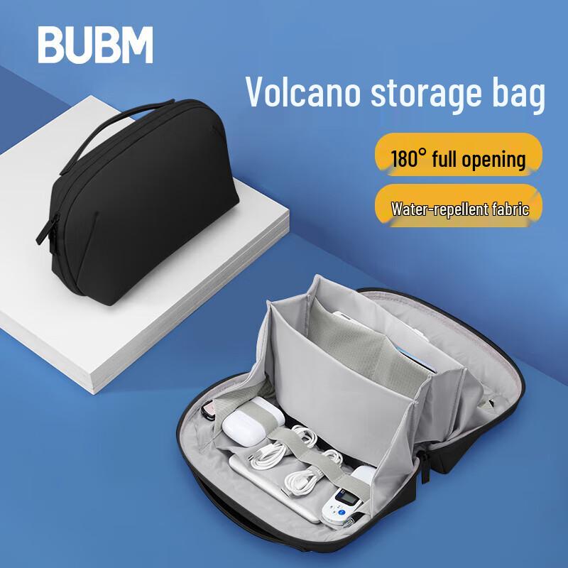 Сумка-органайзер для цифровых гаджетов BUBM