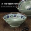 Jingyu Melamine Blue & White Chinese Noodle Bowl