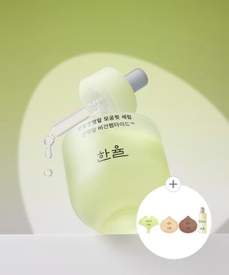 Bodle Ginkgo Leaf Pore Fit Serum 40ml