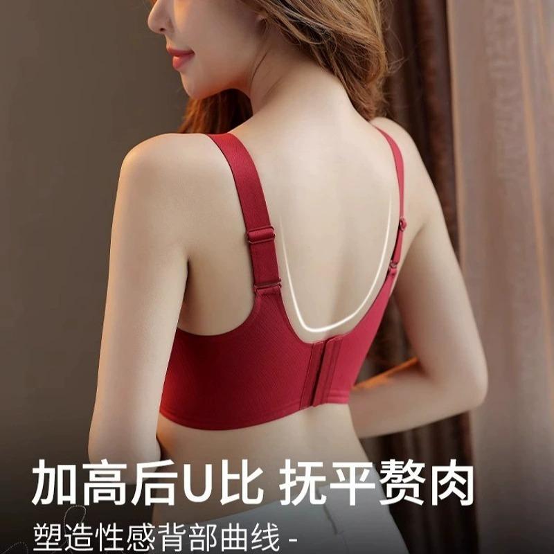 Women Seamless Wide Strap Full Cup Anti Sag Push Up Breathable Side Support Bra