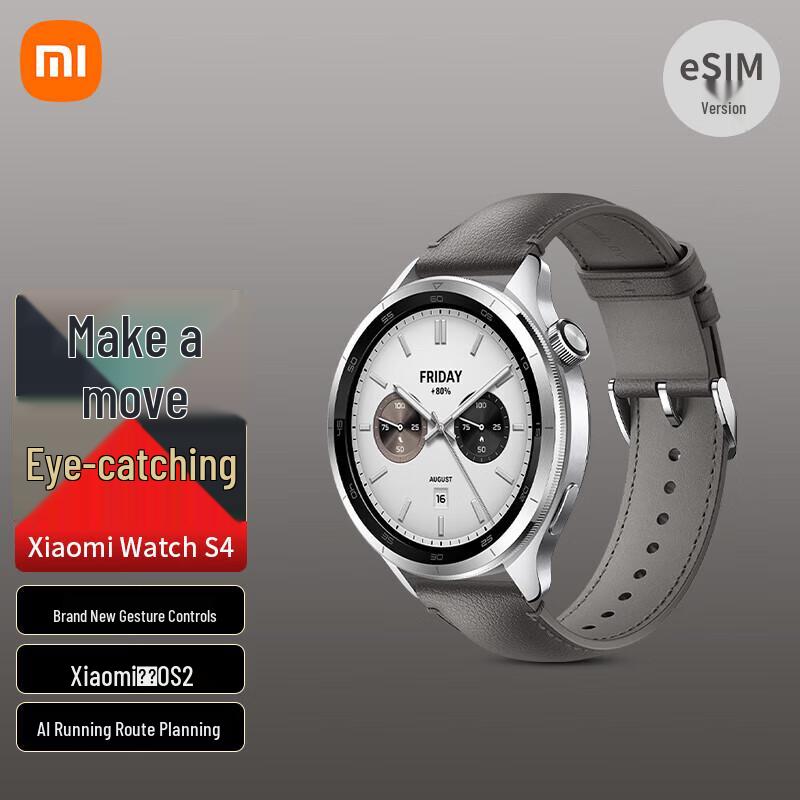 Xiaomi Watch S4 eSIM Smartwatch (CN version)