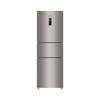 HISENSE 251L Three-Door Frost-Free Refrigerator