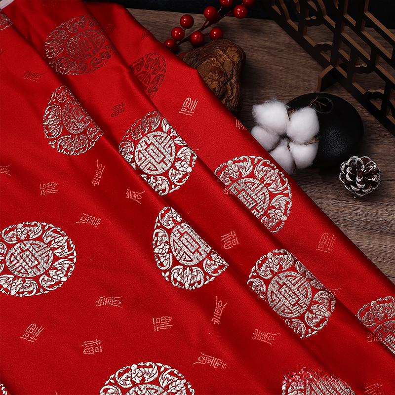 100x150cm High Quality Jacquard Brocade Fabric Thick Soft Bamboo Leaf for Women Dress Hanfu Upholstery Sewing Cloth Gold Blue