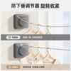 Retractable Stainless Steel Clothesline Indoor Balcony Window Bathroom Hotel No Drill Installation