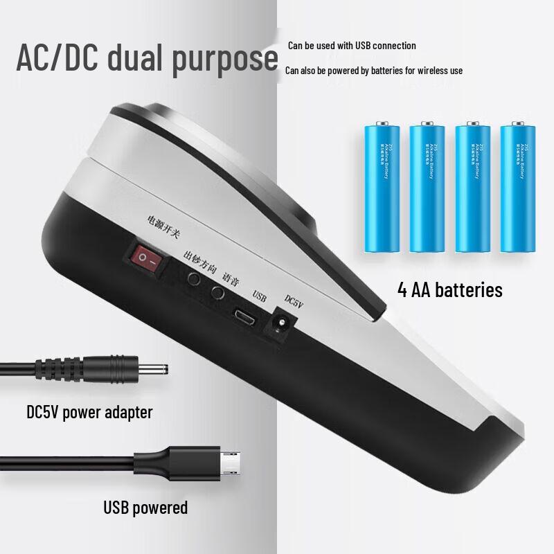 Weirong N20 Portable Bill Counter and Currency Detector CN plug (adapter included)