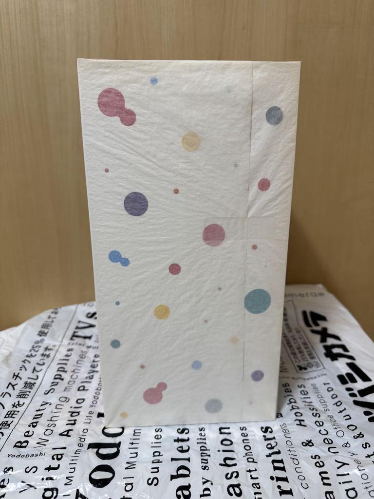 [USED] Mirai Ticket Riko Sakurauchi Figure