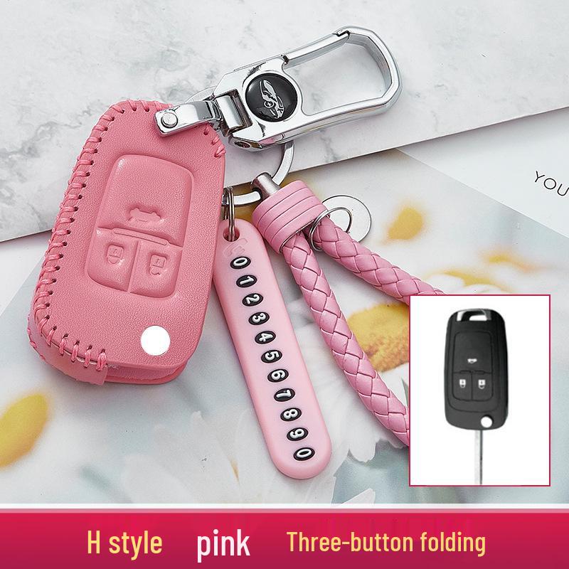 Buick Key Case: Compatible with Excelle, Verano, Envision, GL8, Regal, LaCrosse, Excelle GT