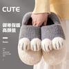 Sapatos unissex – Pantufas unissexo
