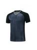 Breathable Referee Uniform Set - Men's Short Sleeve Top & Pants, Women's Competition Gear