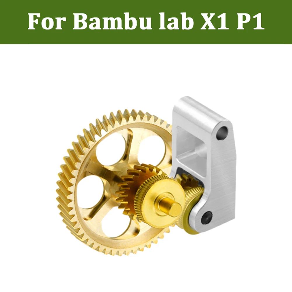 Complete Hotend Assembly Hotend For Bambu Lab X1 X1C P1P P1S with Fan Upgrade 2.0 with Nozzle Complete Bamboo Lab X1 Carbon