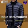 Men's Solid Color Winter Cotton Overcoat with Stand-Up Collar