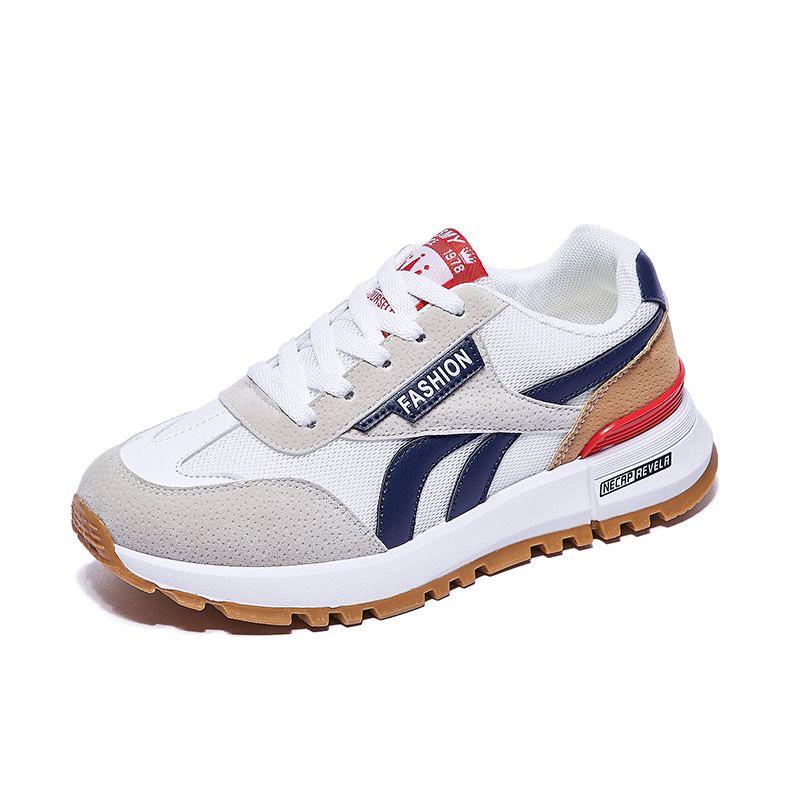 Buty męskie Forrest Gump w stylu retro, kolegiacki, casualowe, oddychające z siateczki, buty taty - wygodne, białe, wszechstronne sneakersy