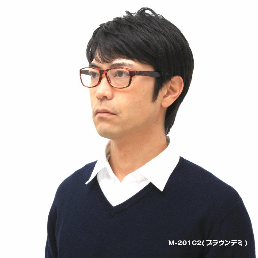 MIDI Reading UV Spring Wellington and with Red Glasses, Protection, Hinge, Stylish, Style, Lightweight, Stylish, Men's Women's, Large, Case, (M-201,