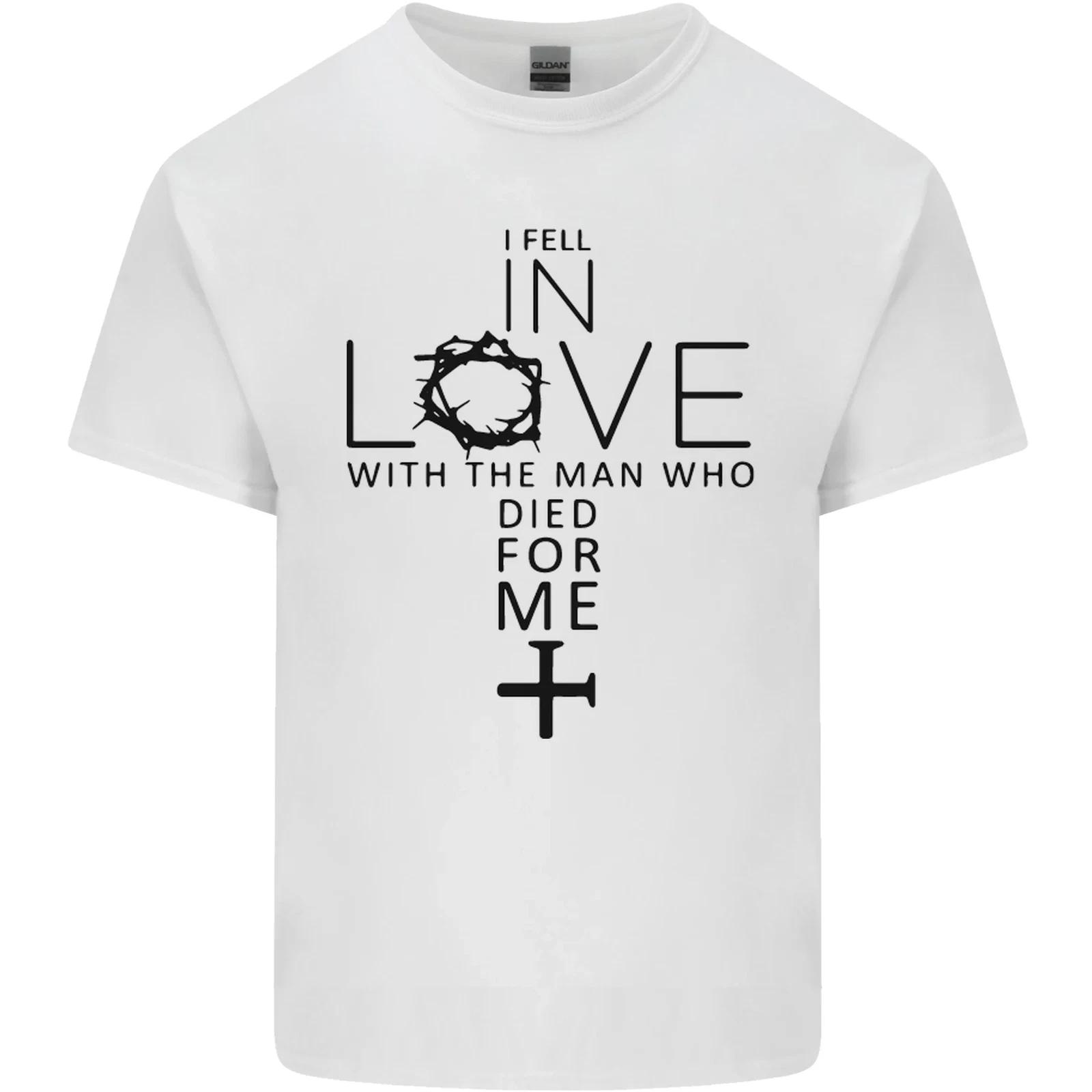 

In Love With the Cross Christian Christ Kids T-Shirt Childrens 3XL