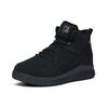 Anta Lifestyle Series Fabric Synthetic Leather Fleece Mid-Top Sports Casual Shoes Men Sneakers Black 112148903-2