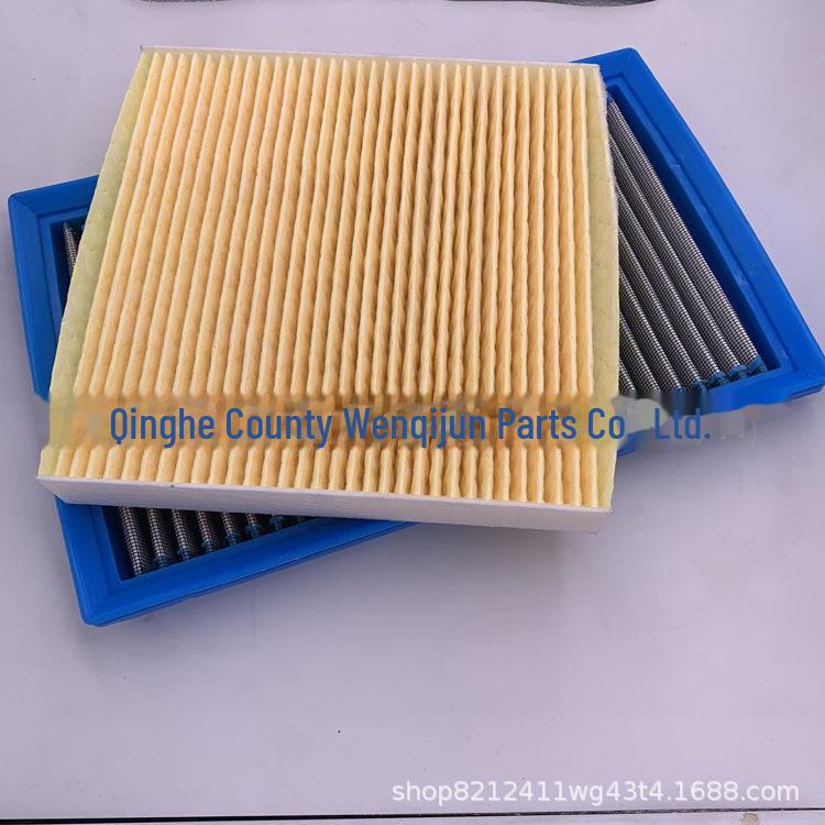 Filtru de aer de înalt debit pentru Great Wall Cannon