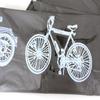Single Layer Rain and Sun Protection Bicycle Cover Electric Vehicle Cover