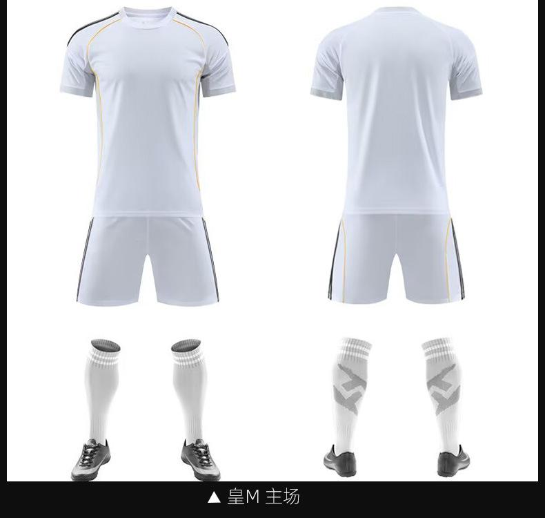 2526 New Club Football Suit Match Children'S Adult Training Suit Short Sleeve Sports Jersey Men'S