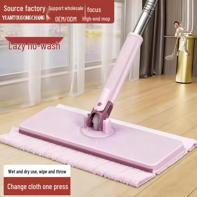 

Швабра-насадка из микрофибры на клипсах - Быстрая и легкая уборка рук, ванной комнаты, офиса и пола