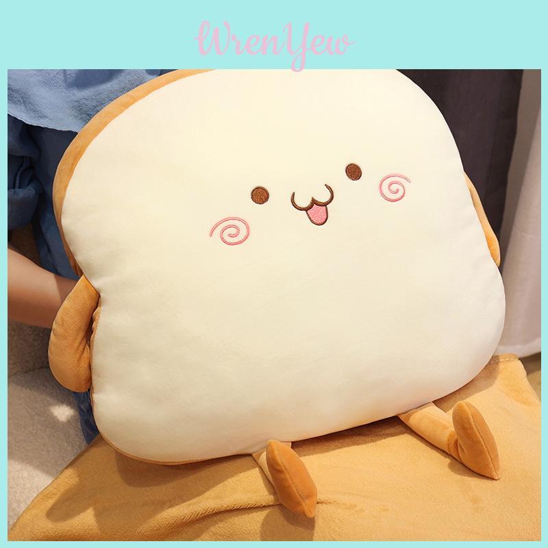 Toast Plush Pillow Blanket Duo For Office Napping And Relaxation