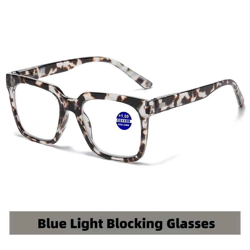 

Fashion Square Full Frame Reading Glasses Lady Daily Commuter Hyperopia Eyeglasses Protect Eyes Anti Blue Light Men Eyewear 1.0