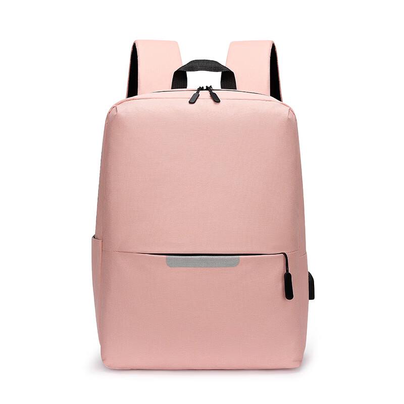 Li Shen Business Travel Backpack
