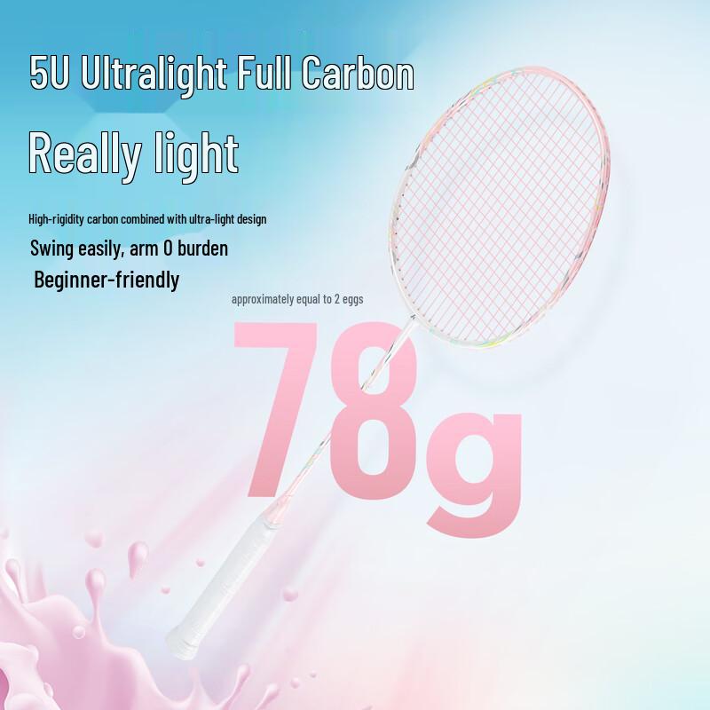 Kawasaki Sugar Blade X5 Badminton Racket