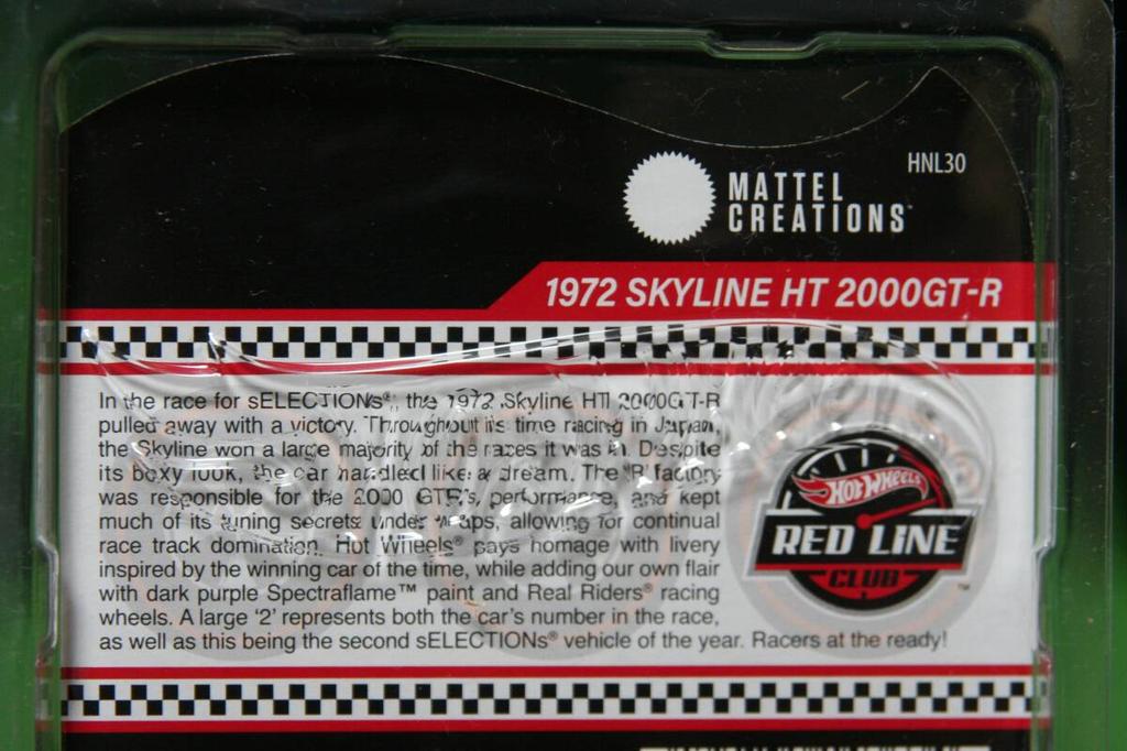 Hot Wheels 2023 RLC sELECTIONs NISSAN SKYLINE [1972 H/T 2000GT-R]