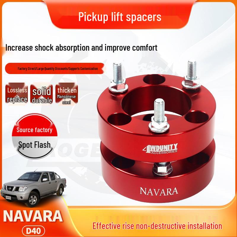Navara D40 Front 2-Inch Lift Spacer Kit