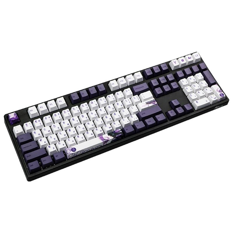 Purple Datang Keyboard Keycap Mechanical Keycaps 113 Keys PBT Sublimation Keycap Chinese Style Keyboard Replacement Part