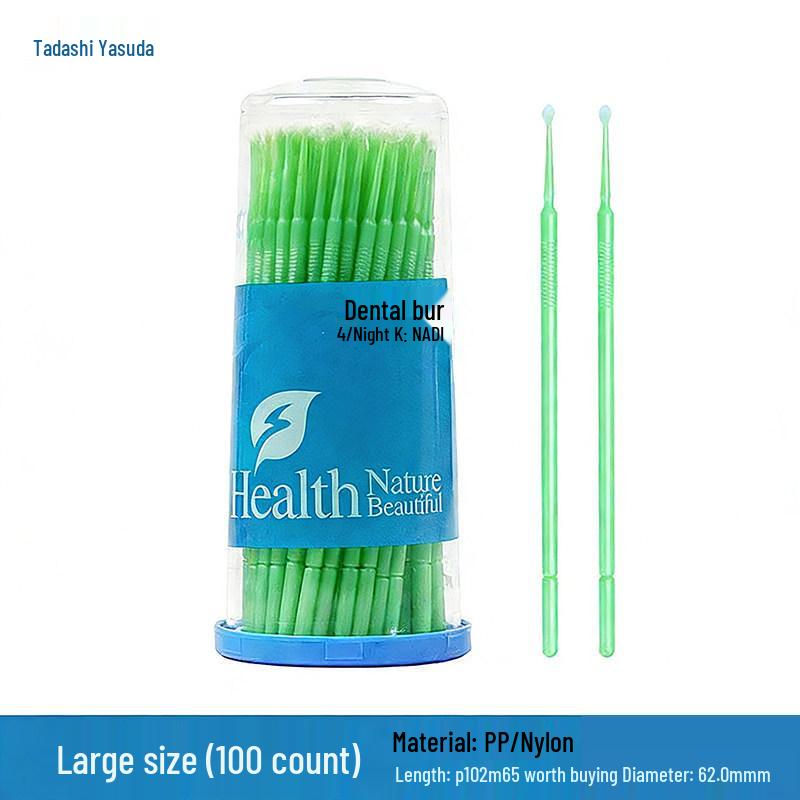 

Kang Tian Zheng Disposable Dental Applicator: Sterilized Small Brush for Fluoride and Adhesive Coating with Long Bristles