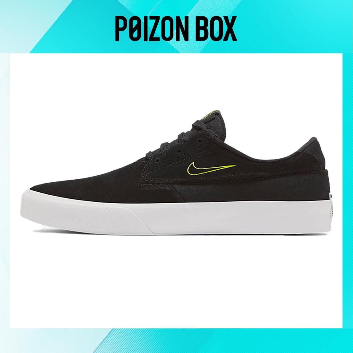 

кроссовки Nike SB Shane Skateboarding Shoes Unisex BV0657-004