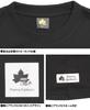 One Colors LOGOS PARK Men's Short Sleeve T-Shirt with Box Logo Print, Crew Neck, Size 2L, Black (49)