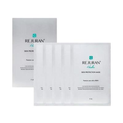 Healer Skin Protection Mask 5‑Pack (5 × 27 Ml)