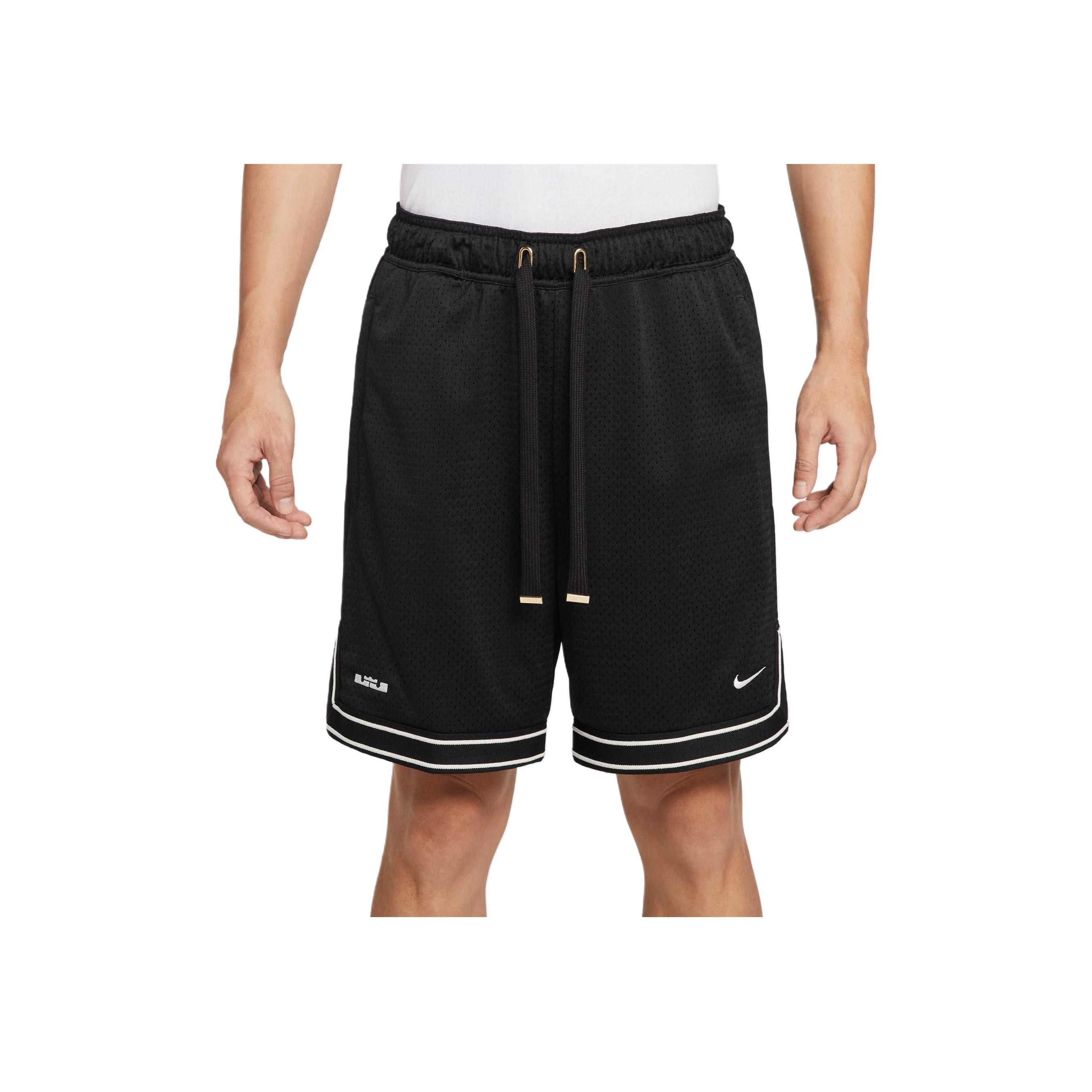 Nike Men's Swoosh Lebron Solid Color Comfortable Basketball Shorts Shorts Hv3395-010 Cm