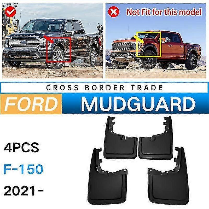 Suitable for 2021 Ford F-150 Foreign Trade Fender Car Tire Mud Guard Soft Rubber Mud Guard