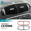 Real Soft Carbon Fiber Sticker For Porsche Cayenne 2003 2004 2005 2006 2007 2008 2009 2010 Center Air Vent Interior Accessories