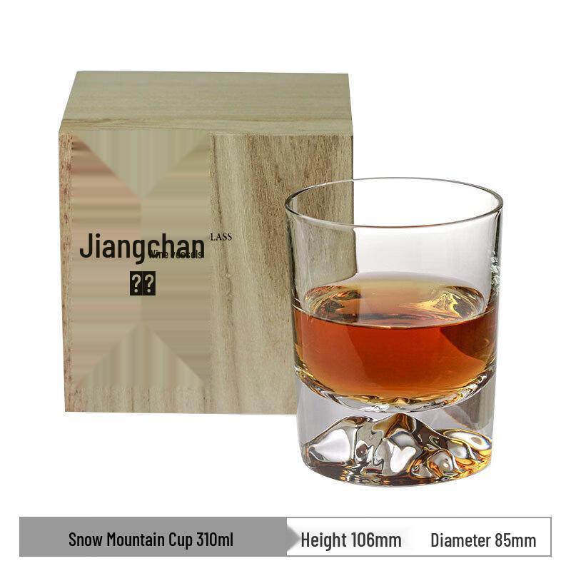 Shangqi Edo Kiriko Snow Mountain Whiskey Glass