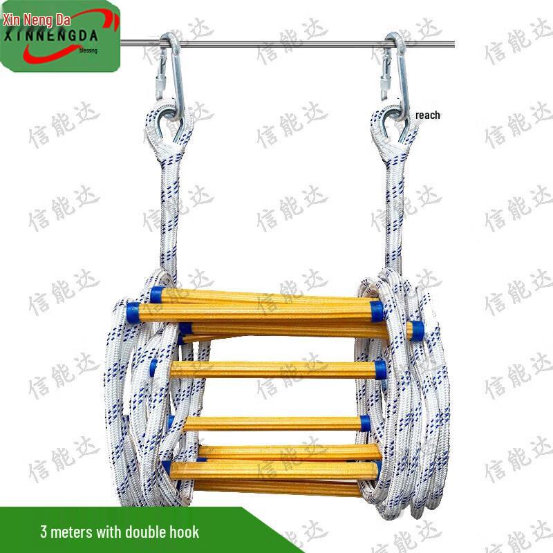 Xinnengda Portable Emergency Escape Rope Ladder