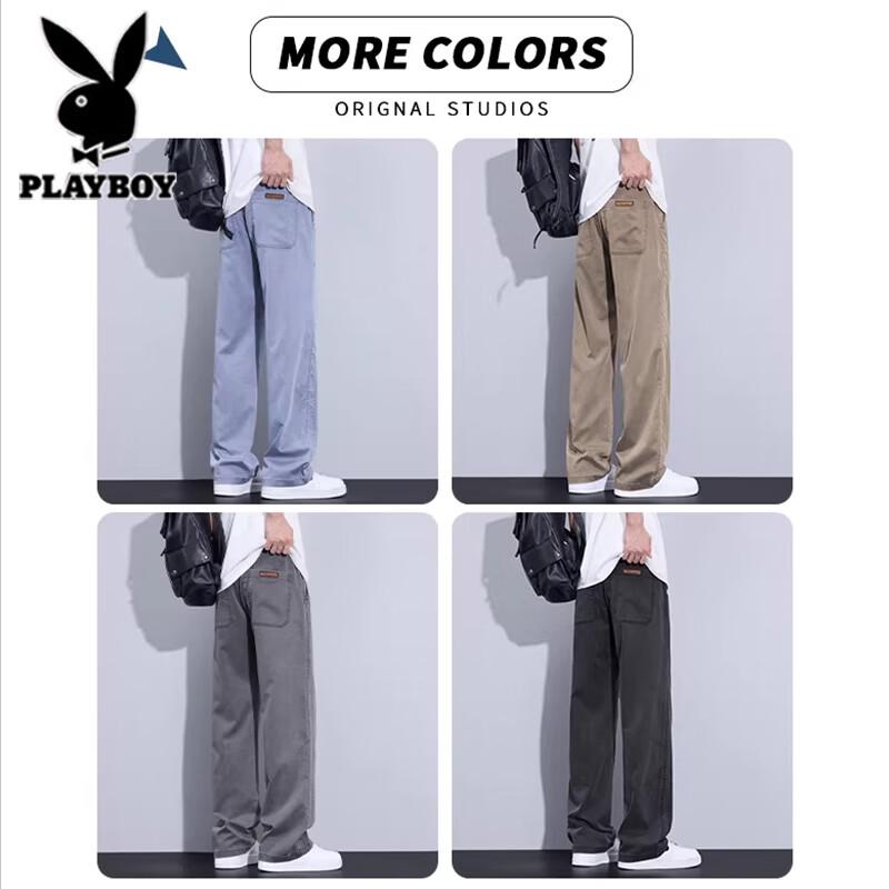 Playboy Men's Summer Tencel Loose Straight Jeans