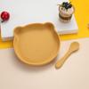 Little Bear Children's Silicone Tableware Set: Anti-Fall Bowl, Plate, and Spoon