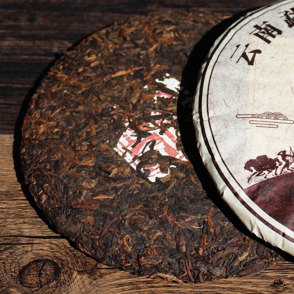 Yunnan Lincang Mengku Bingdao Aged Raw PuErh QiZi Cake 357g Ripe Tea Cake