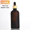 5ml/30ml/100ml Frosted Essential Oil Dropper Bottles with Wood Grain Ring
