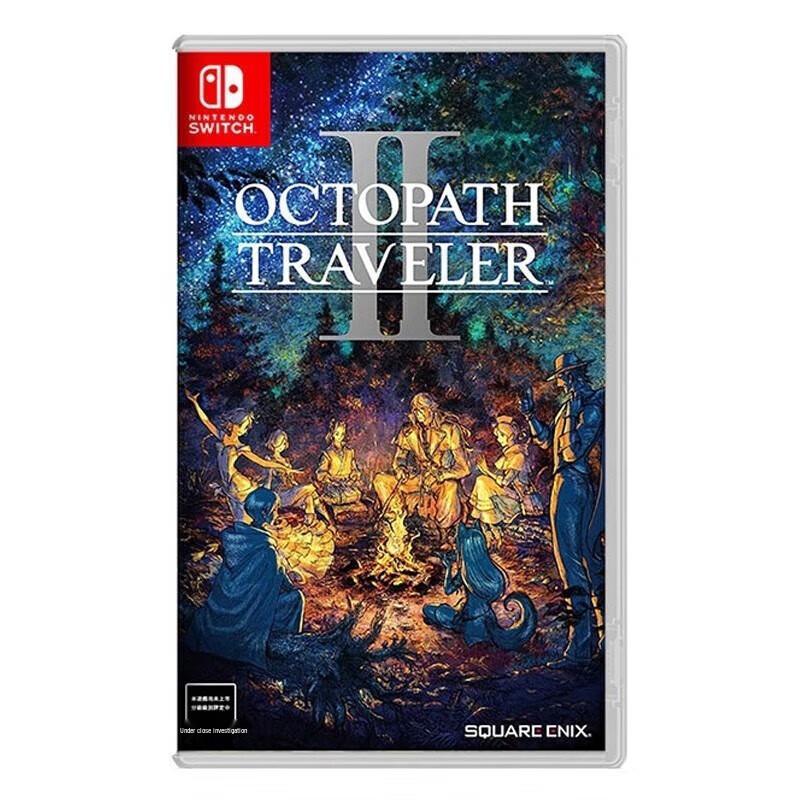 

Octopath Traveler 2 Nintendo Switch Game (CN version)