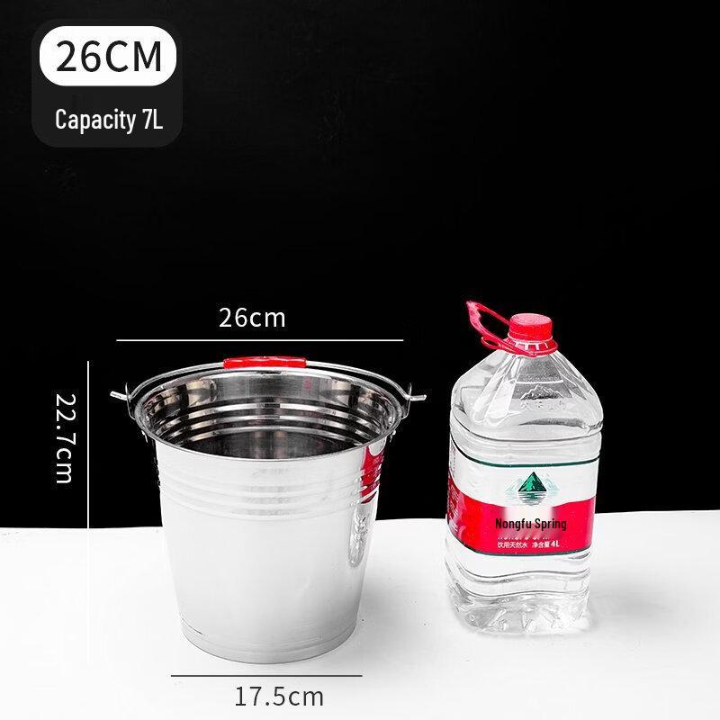 ZISIZ Portable Ice Bucket