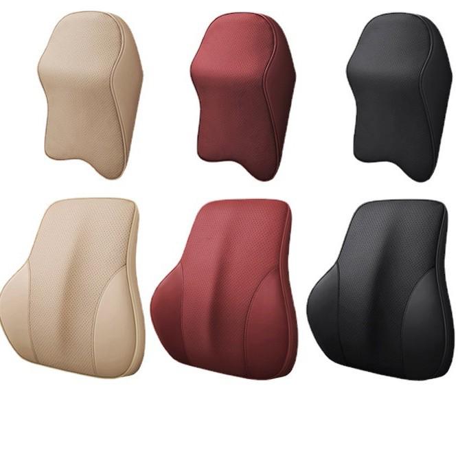 Nappa Leather Memory Foam Car Headrest & Lumbar Pillow Cushion