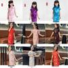 2023 Chinese Style Floral Cheongsam for Girls - Birthday, Banquet & Performance Dress