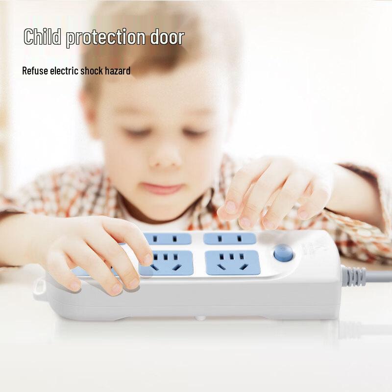 BULL 6-Outlet Extension Cord Power Strip