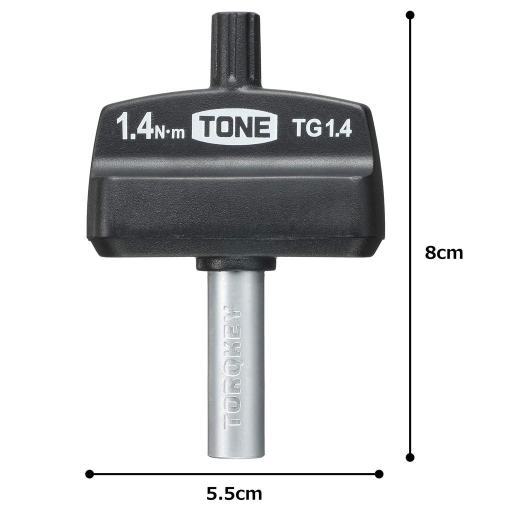 Tone Torque Grip TG 1.4 Bit Insert, 1.4 Nm