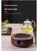Electric Mini Ceramic Tea Stove and Kettle – Small Glass Cooker for Boiling Water and Kung Fu Tea, Ideal for Home Use
